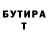 Метадон белоснежный Aleksa Ti
