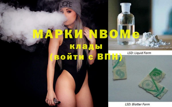 соль ск Алексеевка