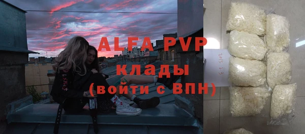 соль ск Алексеевка