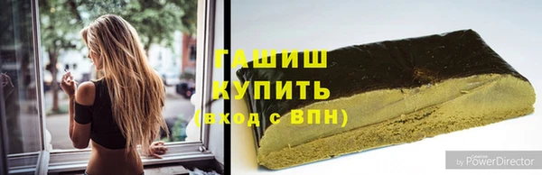 соль курить ск Алзамай