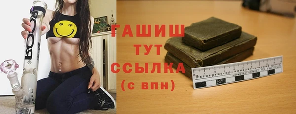 скорость Алексин