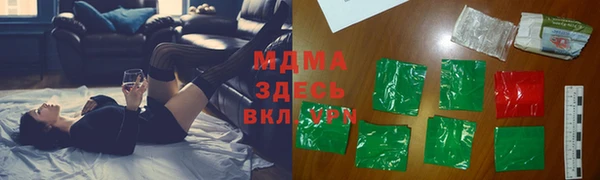 скорость Алексин