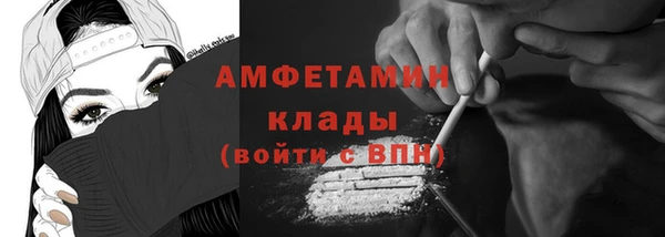 соль курить ск Алзамай