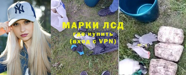 скорость Алексин