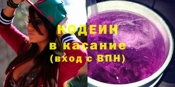 синтетический гашиш Ростов
