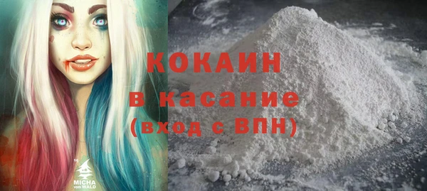 скорость Алексин