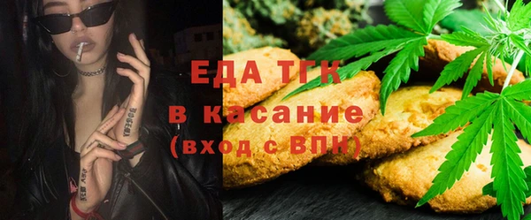 соль ск Алексеевка