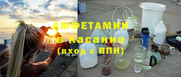 соль ск Алексеевка