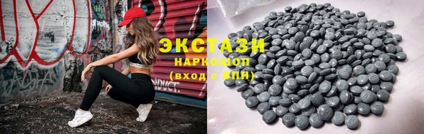 меф VHQ Россошь