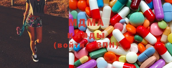 скорость Алексин