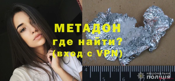 соль ск Алексеевка