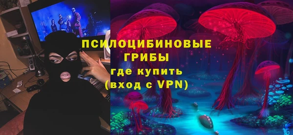 скорость Алексин