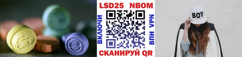 блэк спрут ссылка  Сенгилей  ЛСД экстази кислота  купить  цена 