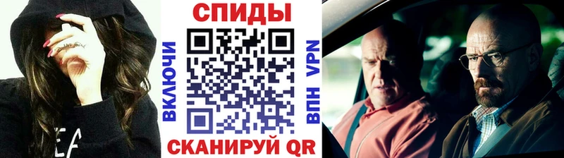 где можно купить наркотик  Сенгилей  МЕТАМФЕТАМИН пудра 